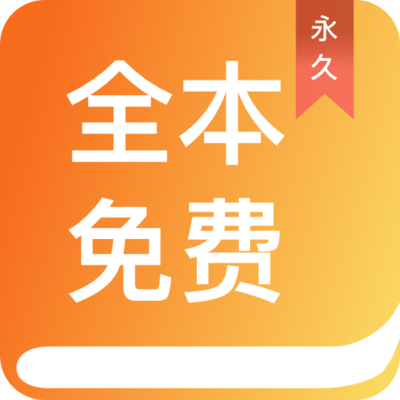 亚愽app注册